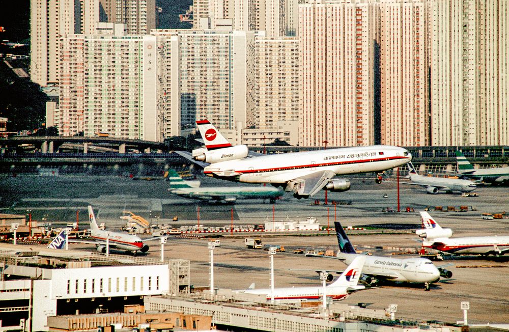 Vom Shah Makhdum Airport