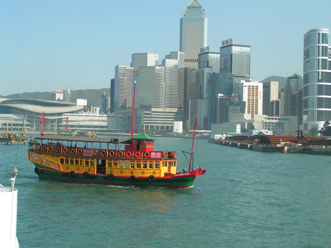 Von Kowloon nach Hongkong Island