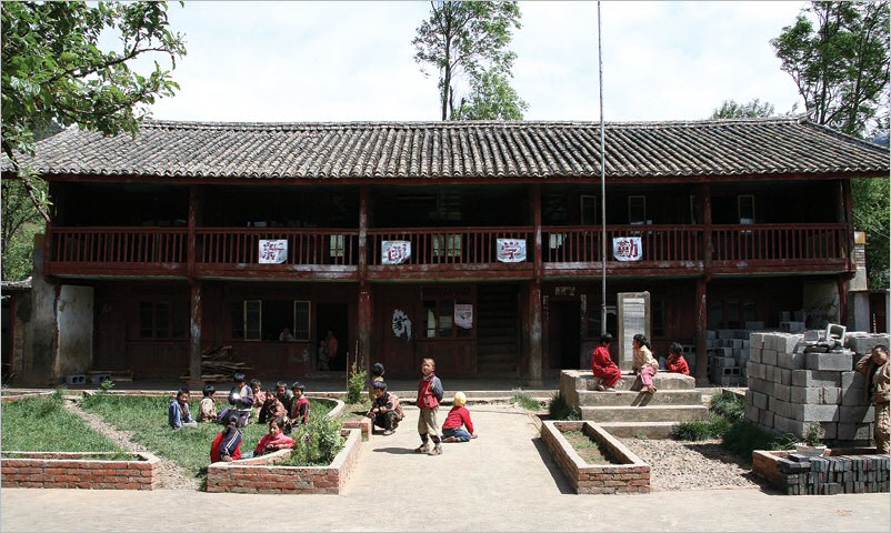 Von Shangrila zum Qomolangma - Dorfschule am Wen Hai