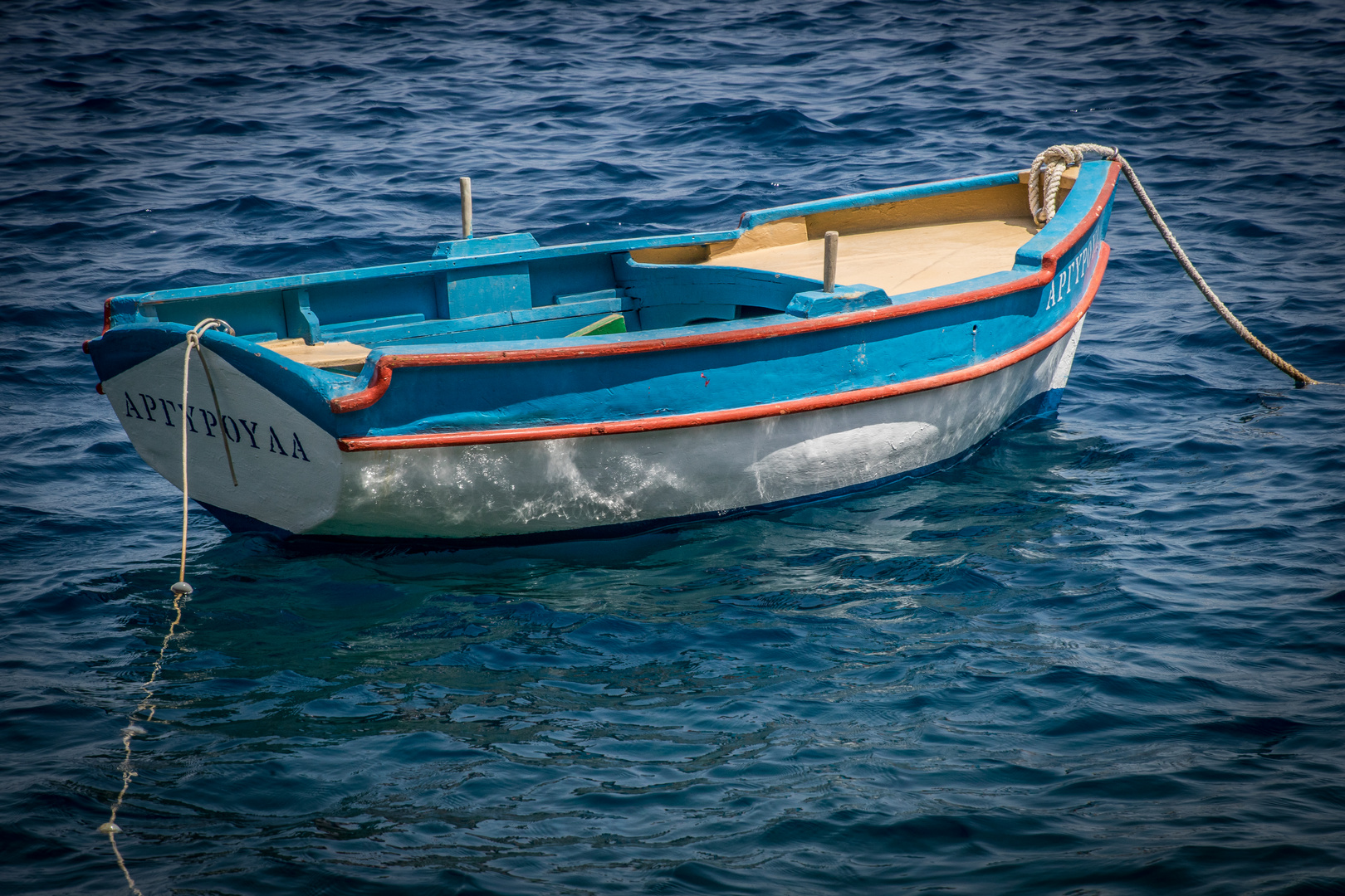 vor Anker - Therassia/Kykladen