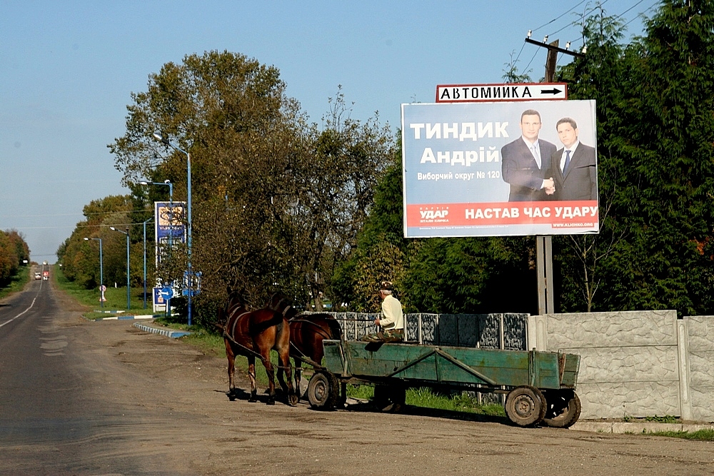 ... vor der Wahl und vor Lviv