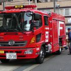 Vor einer Feuerwache in Fukuoka/Japan