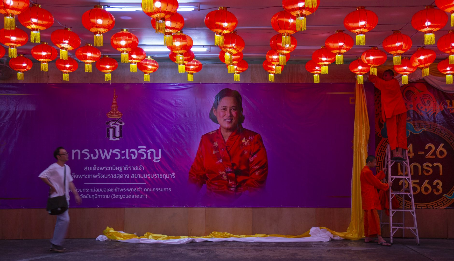 Vorbereitungen für das chinesische Neujahrsfest