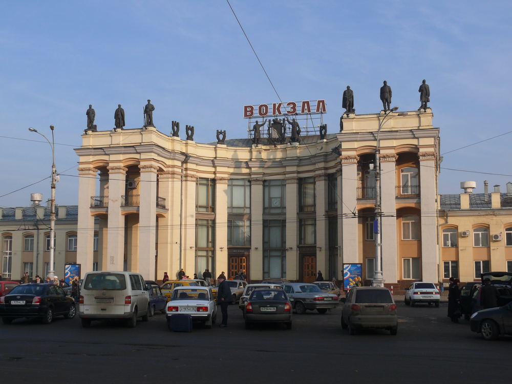 Voronezh - Hauptbahnhof