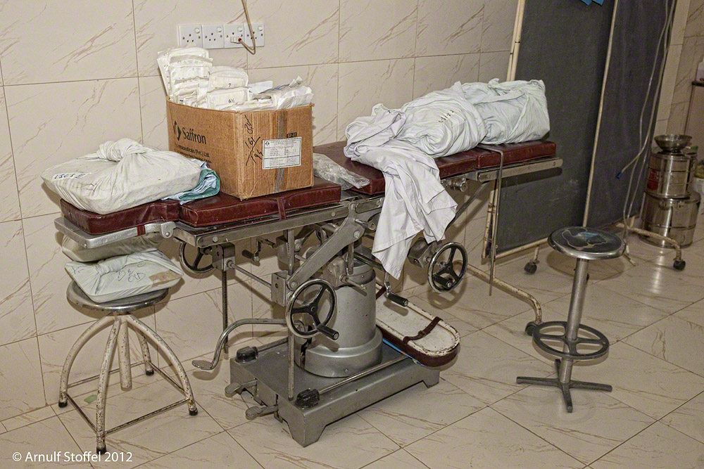 Vorzeige OP im Nazir Hussain Hospital Karachi