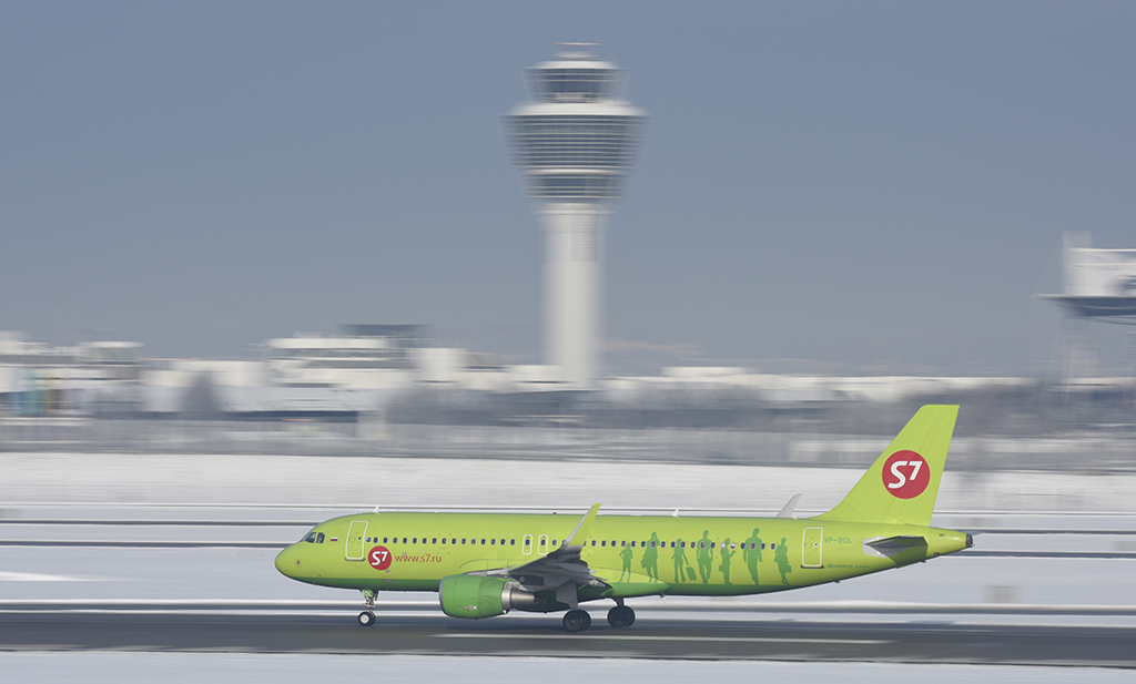 VP-BOL - S7 Siberia Airlines - Airbus A320