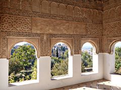 Vue sur les jardins de la Generalife