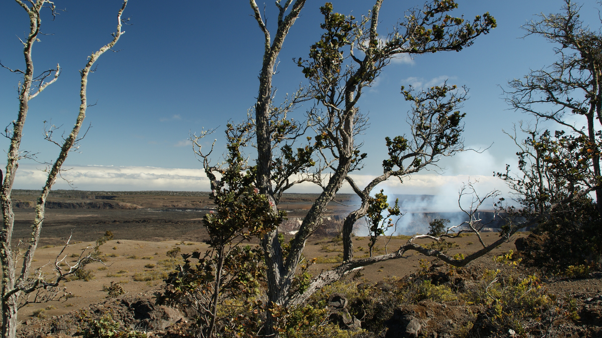 Vulcan Kilauea