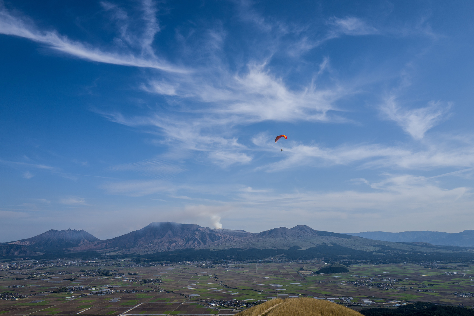 Vulkanlandschaft/südl.von Fukuoka in Japan