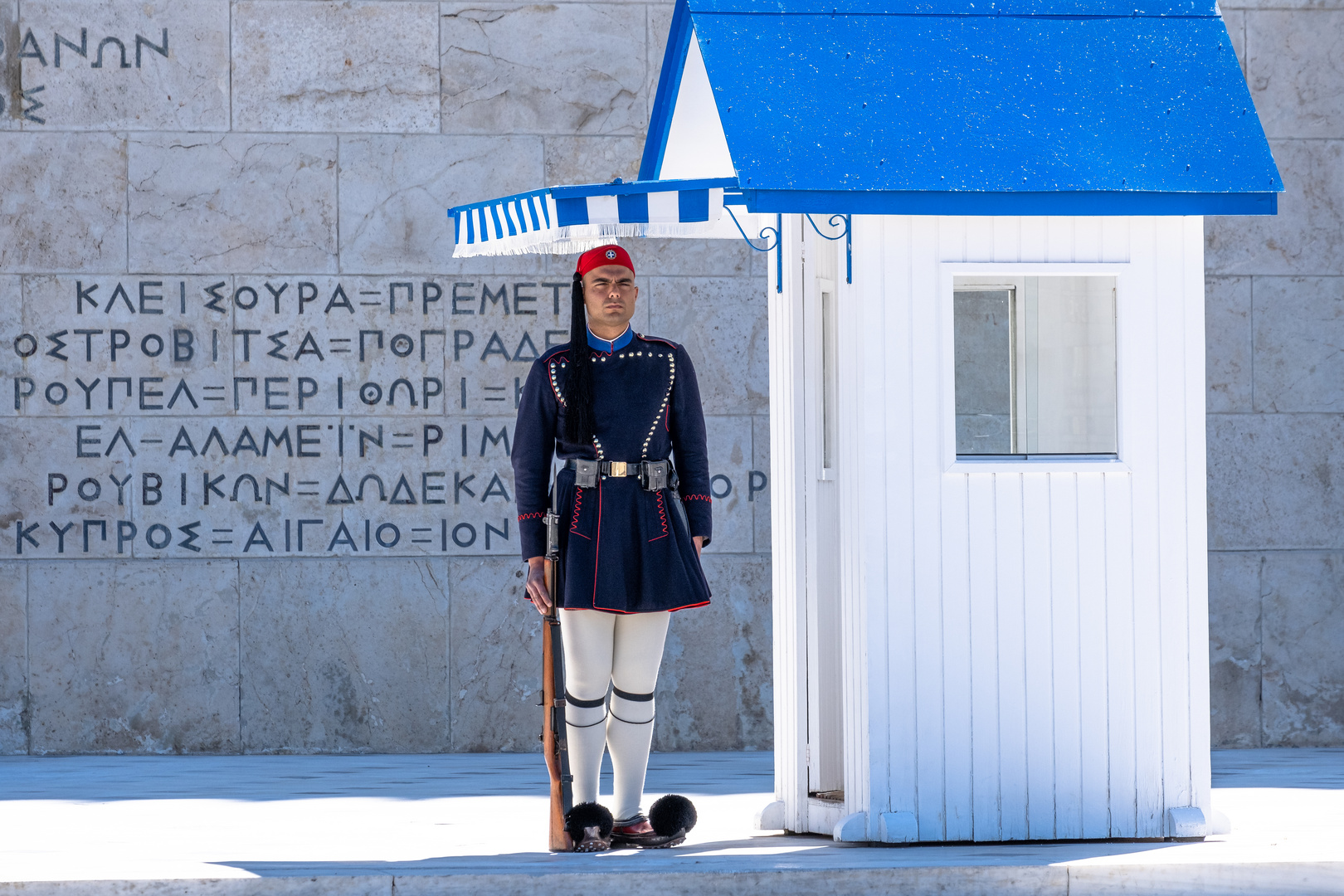 Wache am Parlamentsgebäude in Athen