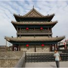 Wachturm auf der Stadtmauer von Xi'an