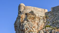 Wachturm in der Festungsruine