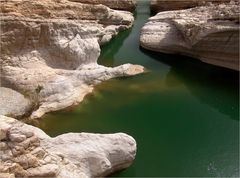 Wadi Bani Khalid