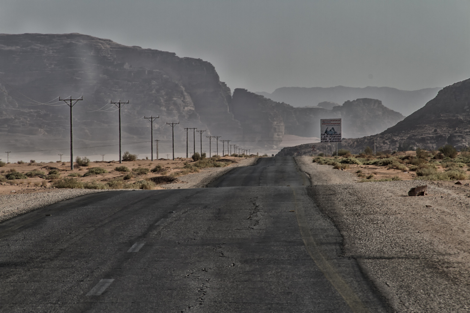 Wadi Rum