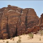 WADIRUM 7