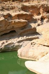 wahiba sands wadi