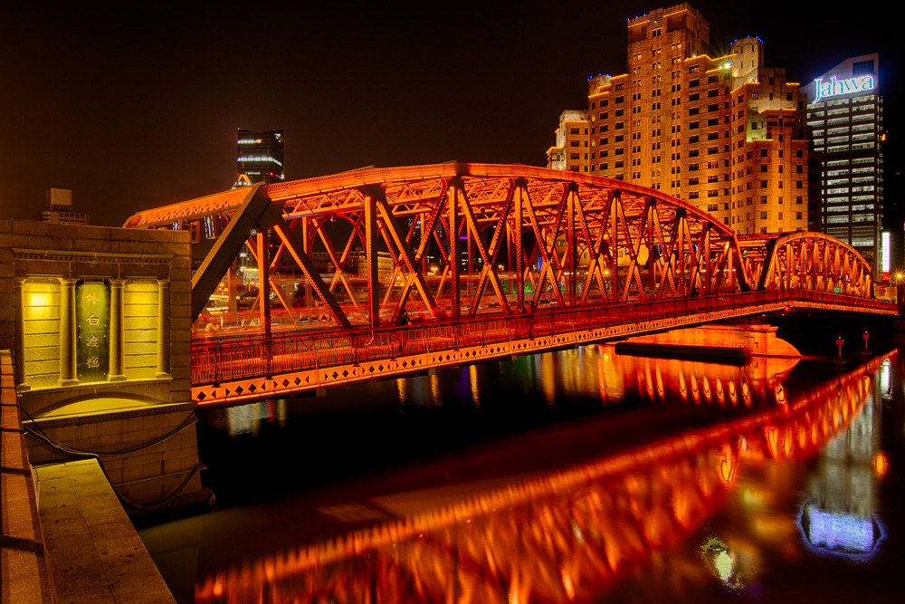 Wai Bai Du Xiao (HDR)