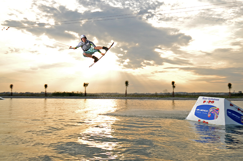 Wakeboard Antalya