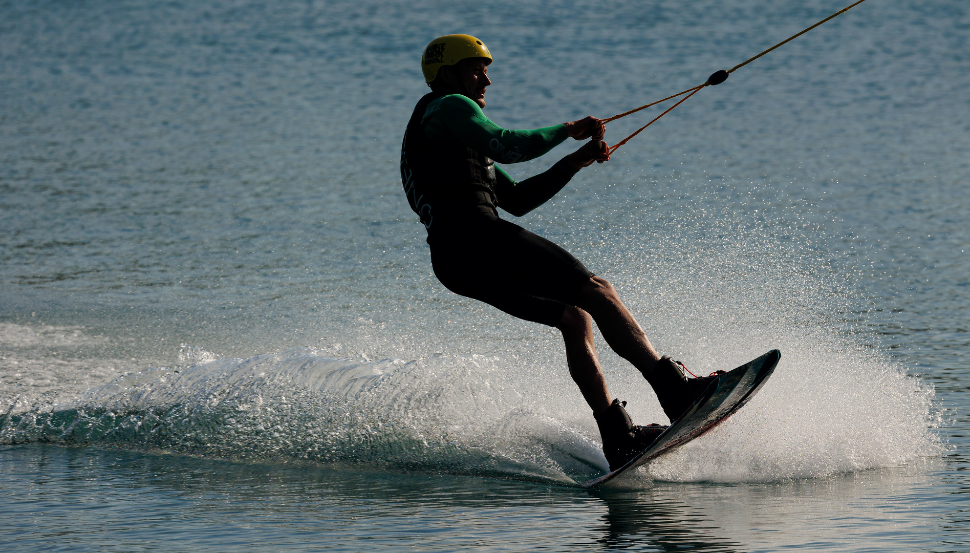 Wakeboarding - Pfullendorf