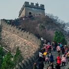 Walking tour on the Great Wall