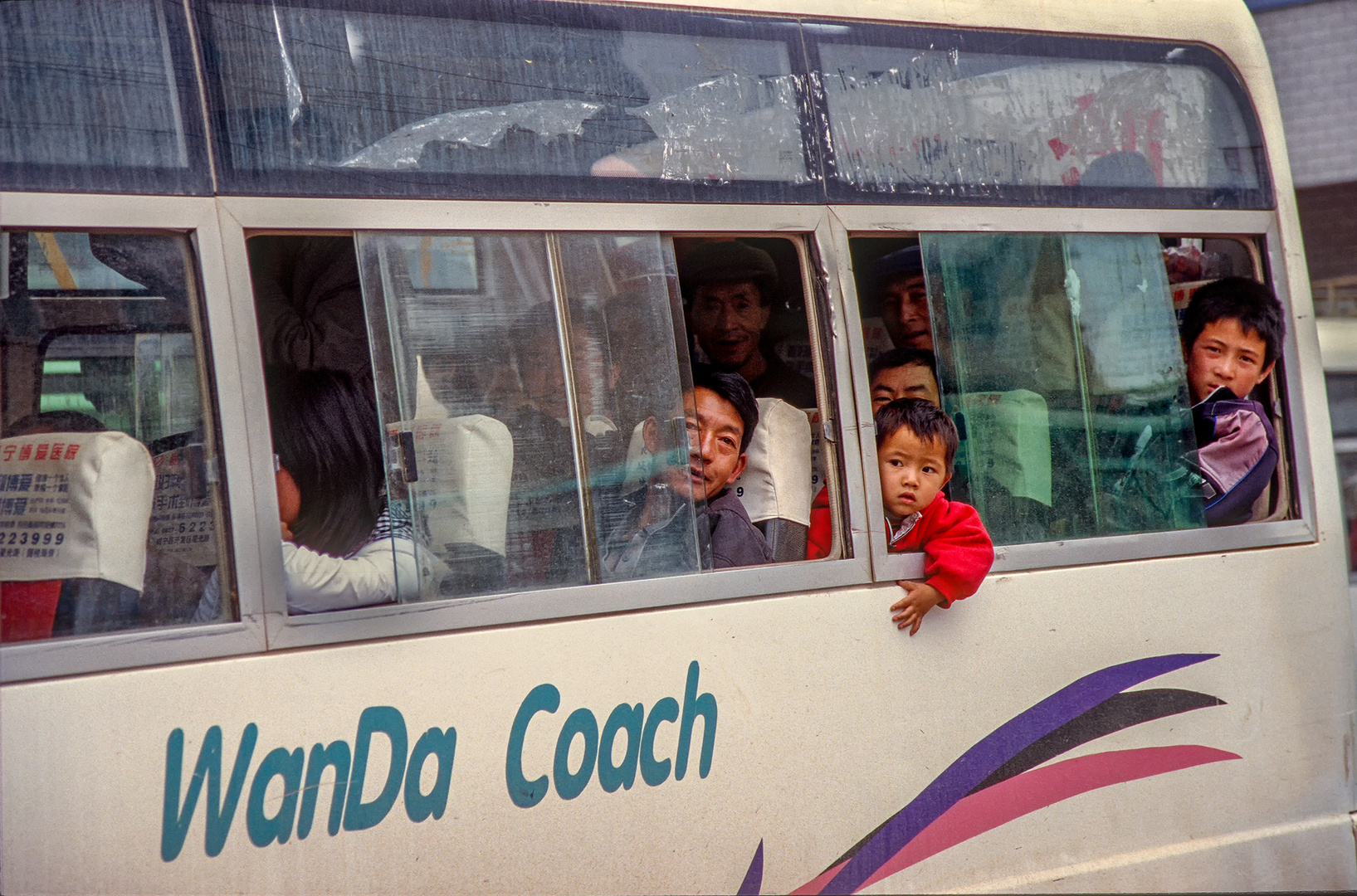 WanDa Coach Foto & Bild china, people, world Bilder auf
