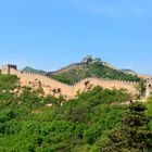  Wanderung auf der Chinesischen Mauer