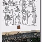 Wandmalerei Ägypten #3