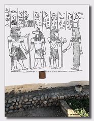 Wandmalerei Ägypten #3