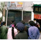Wandzeitung in Xian