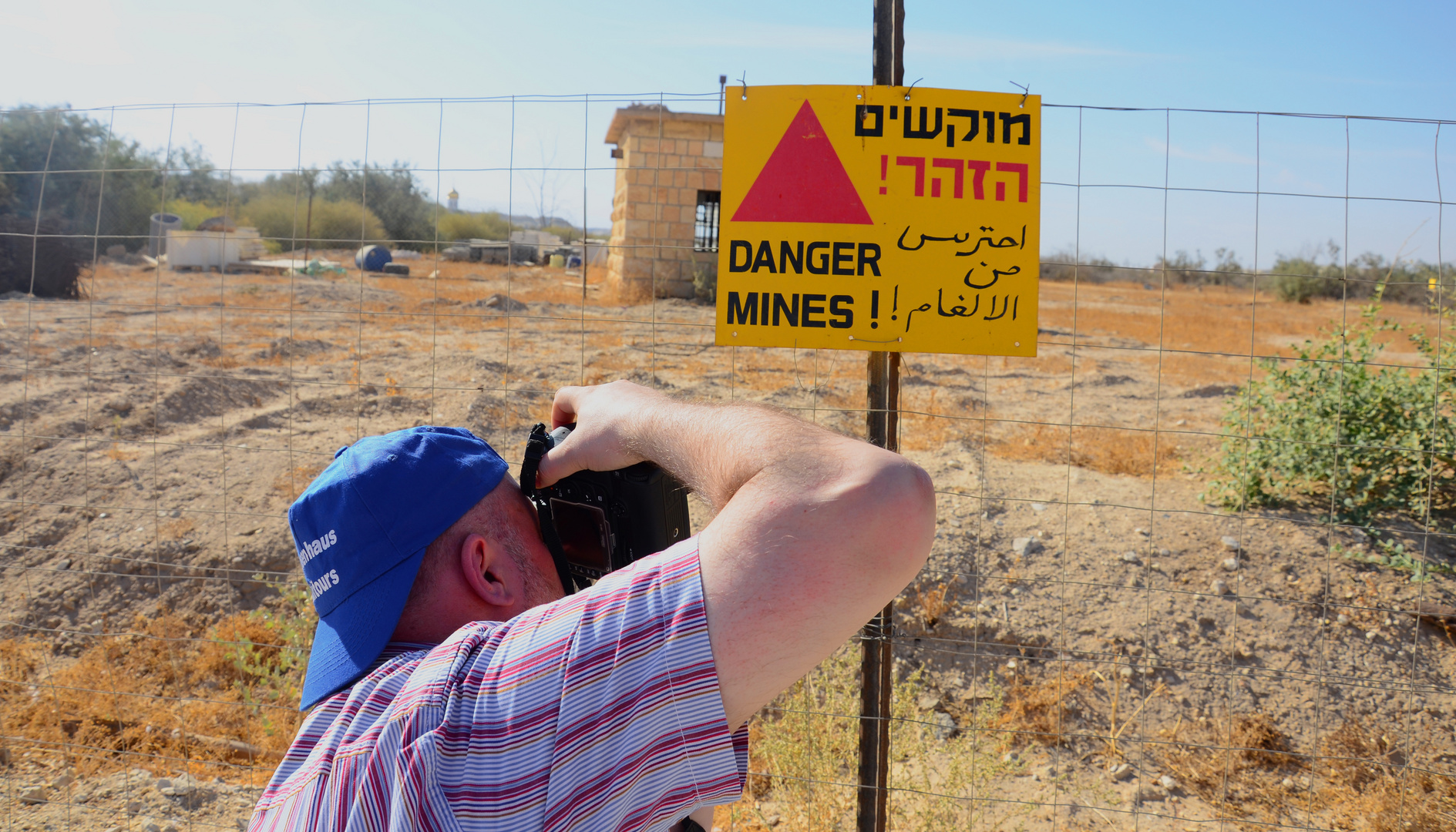 Warntafeln vor Landminen überall im Westjordanland !