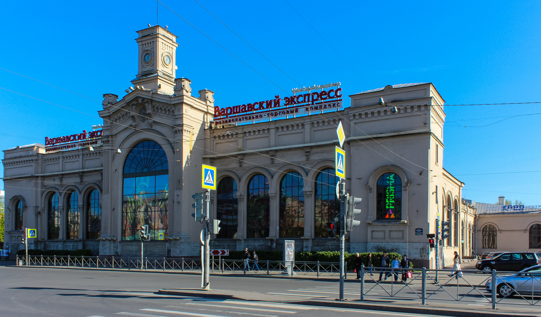 Warschauer Bahnhof