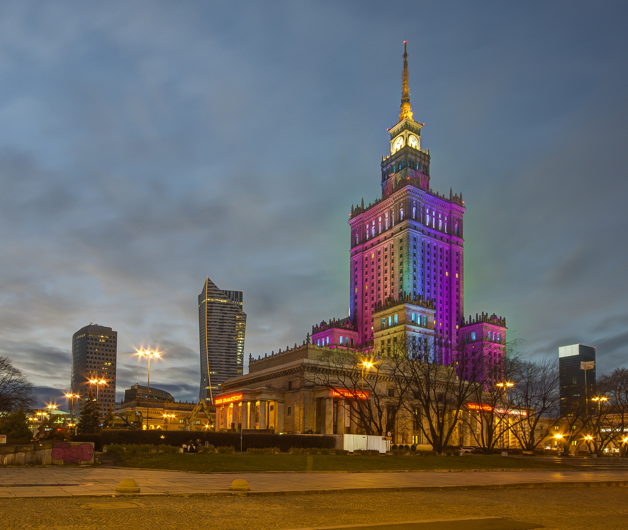 Warszawa - Palac Kultury i Nauki (Palace of Culture and Science) - 03