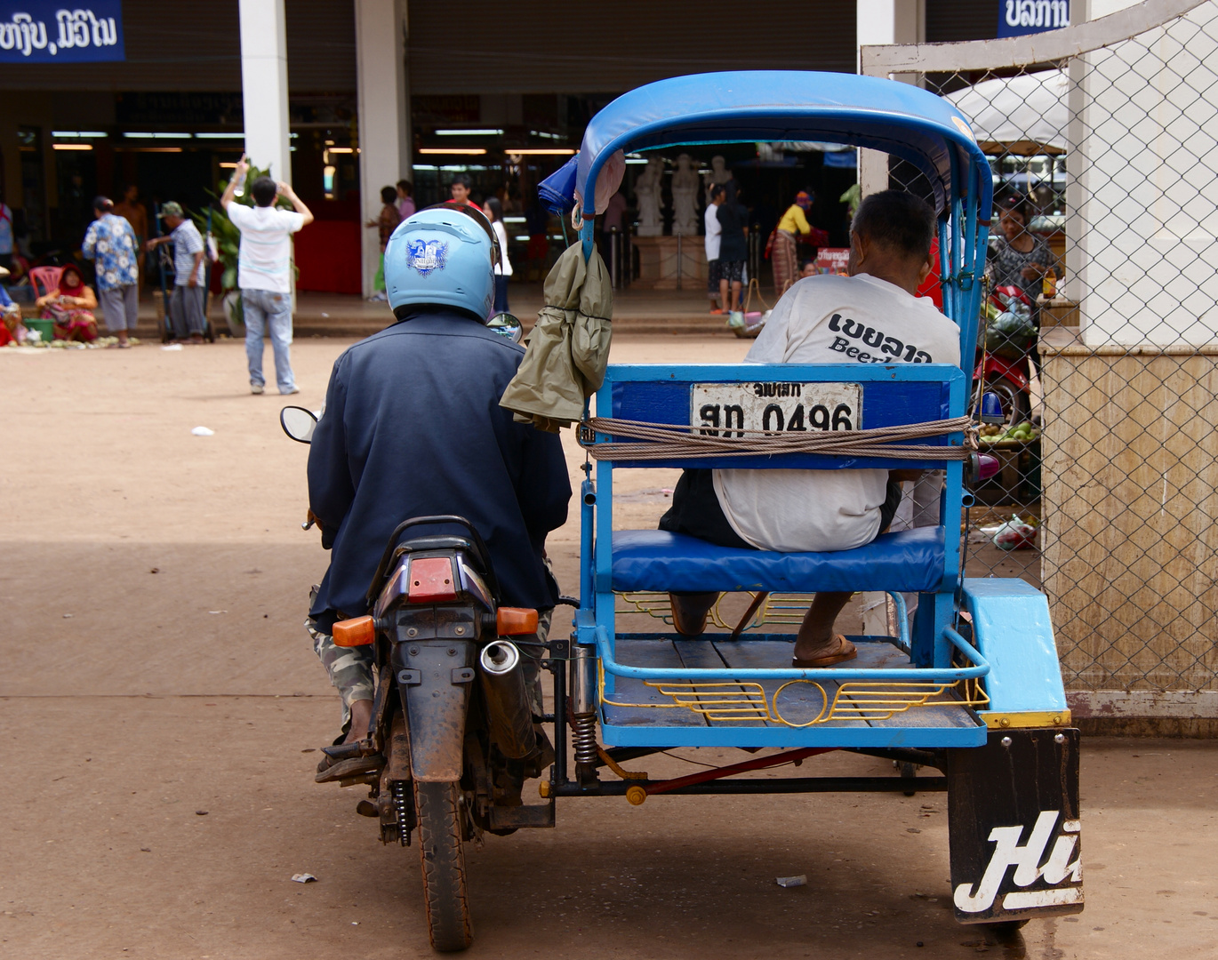 warten auf kundschaft VI, laos 2010