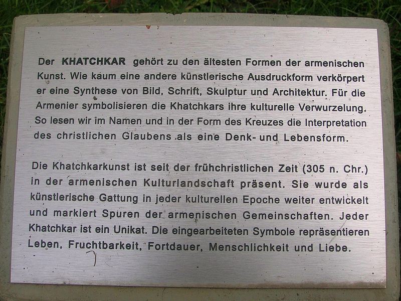 was ist ein Khatchkar