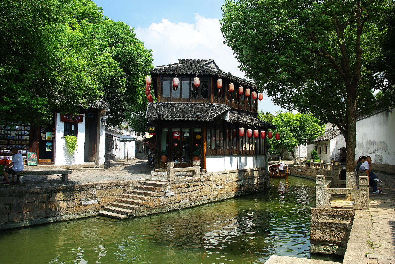 Wasserdorf Tongli