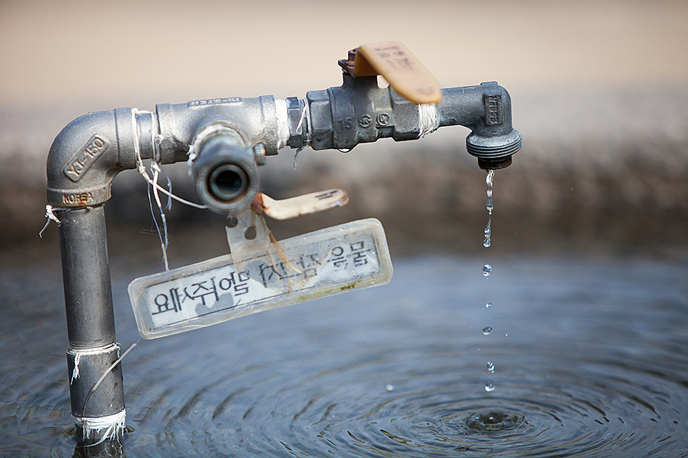 Wasserhahn