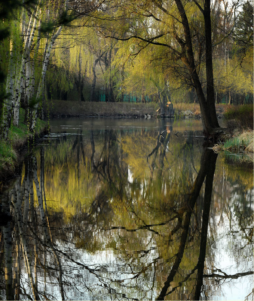 Wasserpark