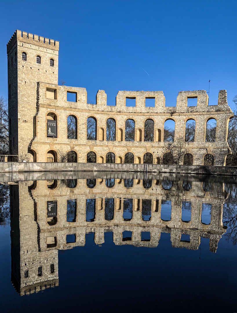 Wasserspeicher am Ruinenberg Potsdam 