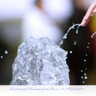 Wasserspiel auf dem Bundesplatz