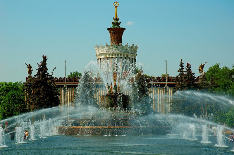 Wasserspiel im WWZ