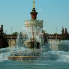 Wasserspiel im WWZ