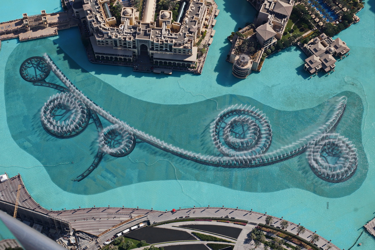 Wasserspiele Dubai Mall