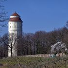 Wasserturm 