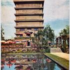 Wasserturm 1955