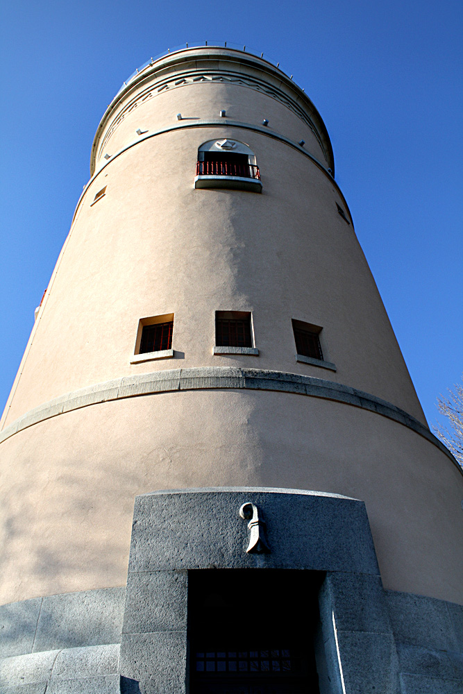 Wasserturm