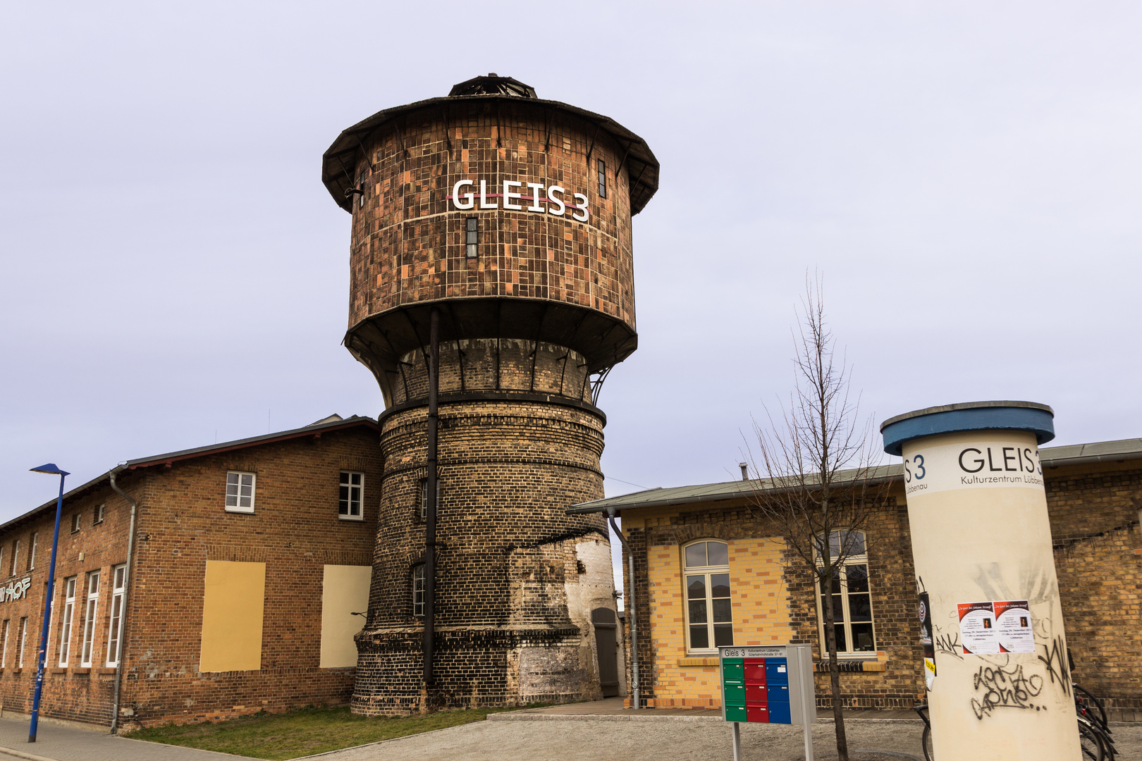 Wasserturm am Gleis 3