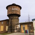 Wasserturm am Gleis 3