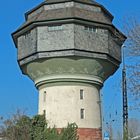 Wasserturm Bischofsheim