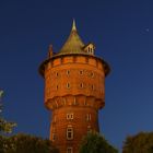 Wasserturm Cuxhaven