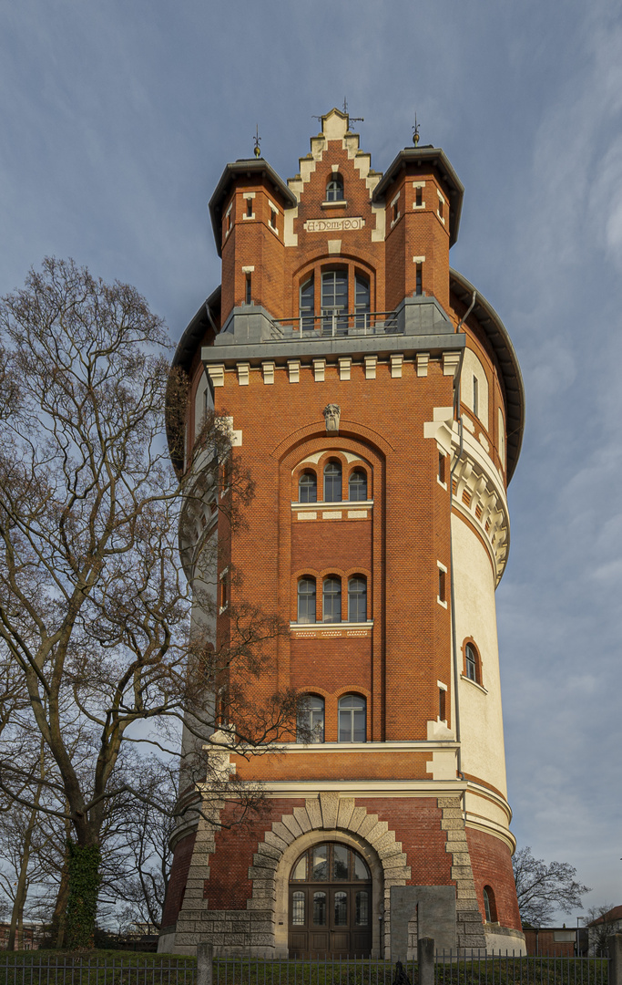 Wasserturm Giersberg